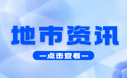 2024年鞍山高职单招考试难度如何