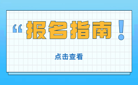 辽宁高职分类考试内容有哪些呢?