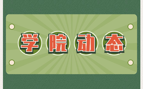 辽宁农业职业技术学院高职单招职测题库（农学园艺类选择题）