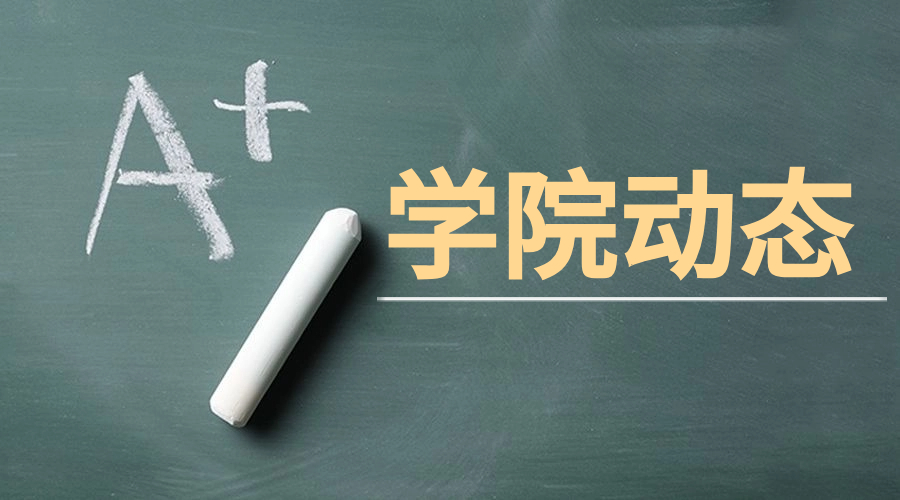2024年辽宁民族师范高等专科学校单招考试时间安排表